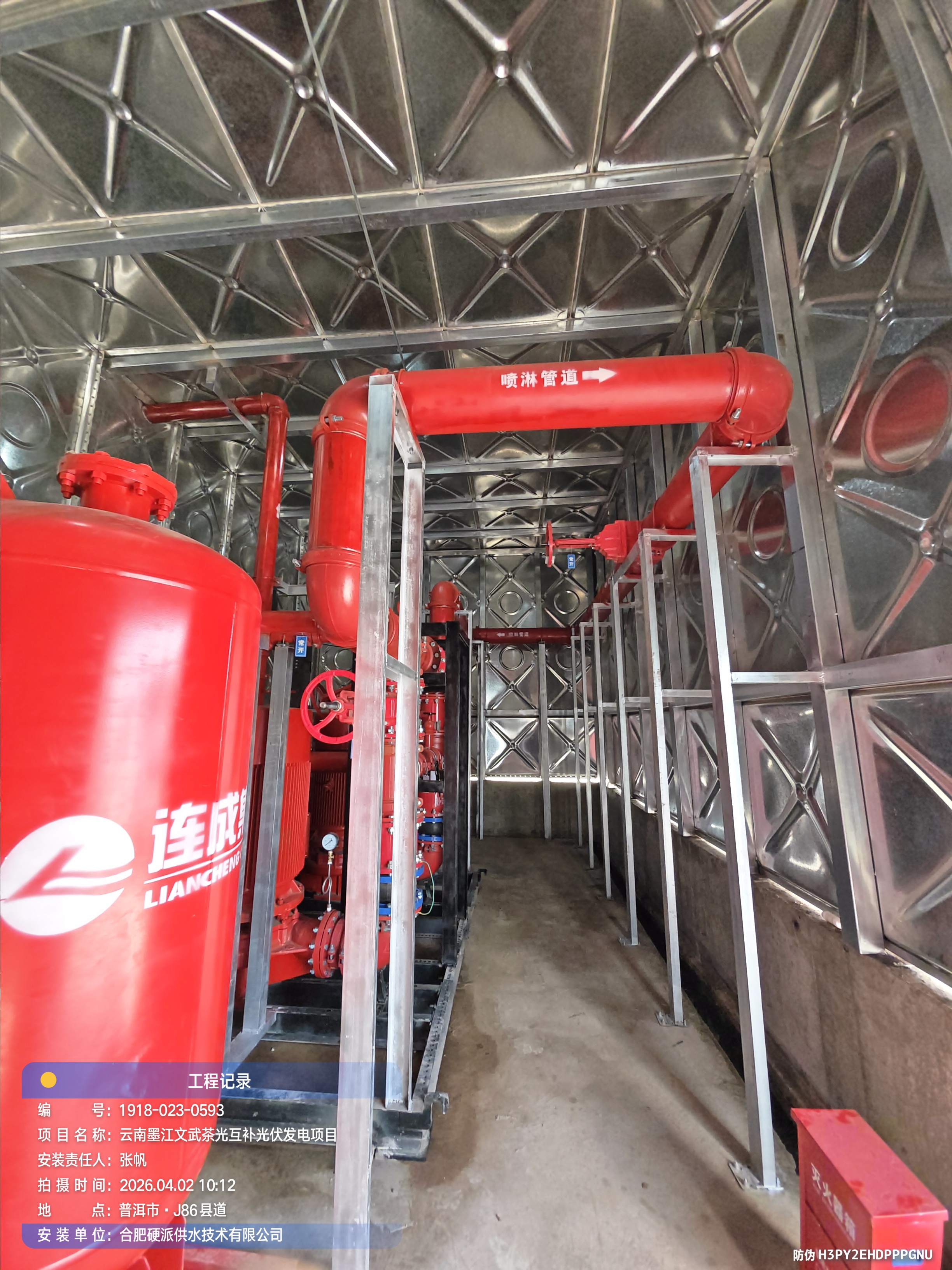 8f88a9c56486a77552092a3dfbfe3d75.jpg