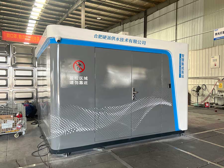 施工现场